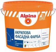 Фарба фасадна акрилова Alpina EXPERT Fassadenfarbe мат 2,5 л