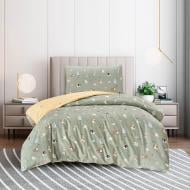 Комплект постельного белья Elio 1,5 зеленый La Nuit