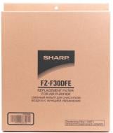 Фільтр для очищувача повітря Sharp FZF30DFE