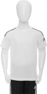 Футболка Adidas YB TR COOL TEE CE5789 р.146 белый