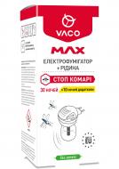 Защитное средство VACO Электрофумигатор с жидкостью от комаров (30 ночей + 10 ночей в подарок) 30 мл