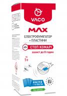 Комплект VACO Електрофумігатор з пластинами від комарів 10 шт.