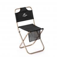 Стул раскладной Naturehike туристический MZ01 NH18M001-Z, черный