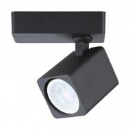 ВИТРИНА! Спот Victoria Lighting 1x35 Вт GU10 черный Shark/PL1 black