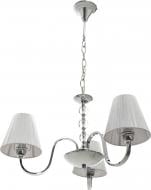 ВИТРИНА! Люстра подвесная Blitz 3xE14 белый 7323-43 ВИТРИНА! Люстра подвесная Blitz 3xE14 белый 7323-43