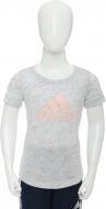 Футболка Adidas YG ID TEE CF1237 р.140 білий