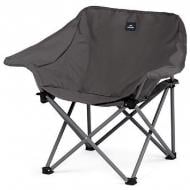 Стул складной Naturehike туристический CNH23JU13002, графит