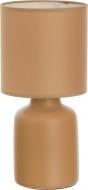 ВИТРИНА! Настольная лампа декоративная Accento lighting 1x40 Вт E14 крем ALT-T-D3551CR ВИТРИНА! Настольная лампа декоративная Accento lighting 1x40 Вт E14 крем ALT-T-D3551CR