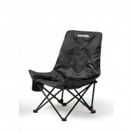 Стул раскладной Naturehike туристический CNK2450JJ020, черный