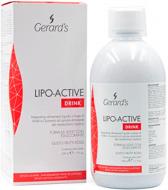 Добавка диетическая Gerard’s Lipo-Active Drink 500 мл 1 шт.
