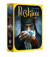 Гра настільна Asmodee РОЗКІШ SCSPL01UKR