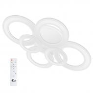 ВИТРИНА! Люстра светодиодная LED CONCEPT Dalkey R65 RGB 6x210 Вт белый