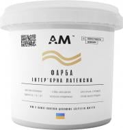 Краска интерьерная латексная AM Coatings мат 1 л 1,37 кг