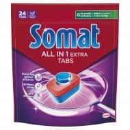 Таблетки для посудомийних машин Somat All in one М 24 шт.