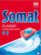 Таблетки для ПММ Somat Classic XL 60 шт.