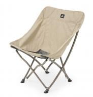 Стул раскладной Naturehike туристический Stellaluna T02J CNK2350JJ010, бежевый