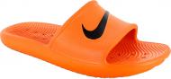 Шлепанцы Nike Kawa Shower 832528-800 р.US 9 оранжевый