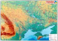 Карта Украина Физическая 110*80 см