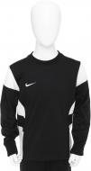 Футболка Nike Y NK DRY ACDMY14 DRIL TOP LS 588401-010 р.XS чорний