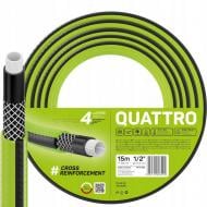Шланг для поливу Cellfast QUATTRO 1/2'' 15 м (10-064)
