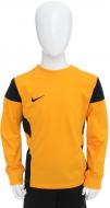 Футболка Nike Y NK DRY ACDMY14 DRIL TOP LS 588401-739 р.XS желтый