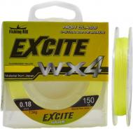 Шнур Fishing Roi Excite WX4 150м 0.12мм 2.2кг 152-02-012