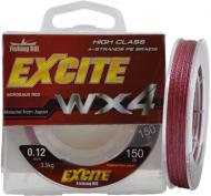 Шнур Fishing Roi Excite WX4 150м 0.14мм 2.2кг 152-01-014