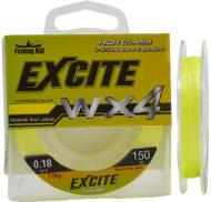 Шнур Fishing Roi Excite WX4 150м 0.14мм 4.7кг 152-02-014 Шнур Fishing Roi Excite WX4 150м 0.14мм 4.7кг 152-02-014