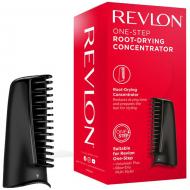 Насадка Revlon концентратор One-Step Root-Drying Concentrator (RVDR5326)