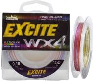 Шнур Fishing Roi Excite WX4 150м 0.16мм 11.5кг 152-03-016