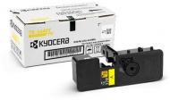 Картридж Kyocera TK-5440Y (1T0C0AANL0) желтый