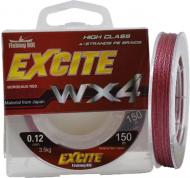Шнур Fishing Roi Excite WX4 150м 0.23мм 2.2кг 152-01-023