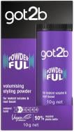 Schwarzkopf Got2b Powder'ful Объем 10 г