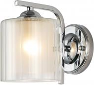 ВИТРИНА! Светильник настенный Sensio Solar 1x40 Вт E27 хром/белый ALG-07266/1W ВИТРИНА! Светильник настенный Sensio Solar 1x40 Вт E27 хром/белый ALG-07266/1W