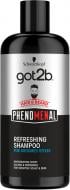 Шампунь Got2b PhenoMENal Refreshing для бороды и волос 250 мл