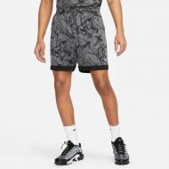 Шорты Nike DF FC 5IN SHORT DV9761-068 р. S серый