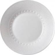 Тарілка для супу Luminarc Alizee Perle 23 см
