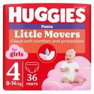 Подгузники-трусики Huggies Girl 4 9-14 кг 36 шт.