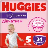 Підгузки-трусики Huggies Girl 5 12-17 кг 34 шт.
