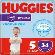 Підгузки-трусики Huggies Boy 5 12-17 кг 34 шт.