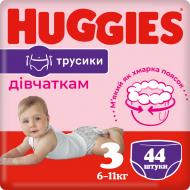 Подгузники-трусики Huggies Girl 3 6-11 кг 44 шт.