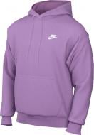 Джемпер Nike M NSW CLUB HOODIE PO BB BV2654-591 р. M фиолетовый