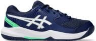 Кросівки дитячі Asics Gel Dedicate 8 1044A077-401 р.35,5 сині