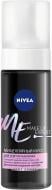 Мицеллярный мусс Nivea Make-up Expert 150 мл