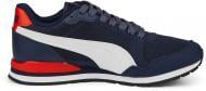 Кроссовки детские Puma St Runner V3 38551009 р.36 синие