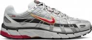 Кроссовки женские демисезонные Nike W P-6000 BV1021-101 р.43 серые