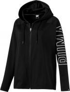 Джемпер Puma FUSION FZ Hoody 85011501 р. XS черный