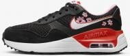 Кроссовки детские Nike Air Max SYSTM SE FQ8959-001 р.40 черные