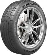 Шина Continental PremiumContact 7 XL 255/45 R18 103 Y лето