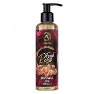 Масло косметическое Ароматика для массажа Свежая роза 200 мл Масло косметическое Ароматика для массажа Свежая роза 200 мл